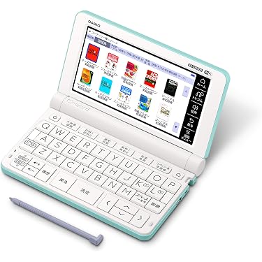Amazon.co.jp 人気ギフトランキング: 電子辞書本体 で、ギフトの設定を